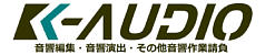 K-AUDIO