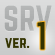 SRV-1
