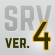 SRV-4