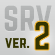 SRV-2